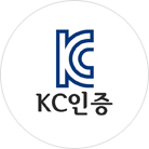 KC 인증